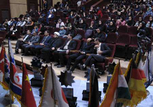 برگزاری همایش 'پیامبر رحمت' در اصفهان