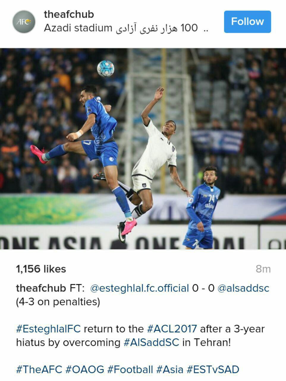 پست جدید صفحه رسمی AFC در اینستاگرام در مورد صعود استقلال