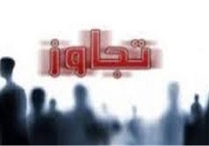 شکار دختران با پراید شیشه‌دودی
