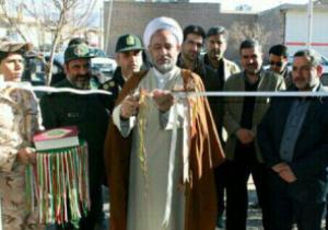 نمایشگاه بانوی انقلاب