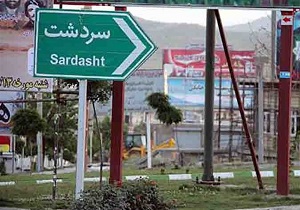 فیلم درناهای کاغذی با مشارکت کشور ژاپن و سردشت ساخته می‌شود