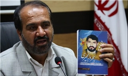 آغاز بکار جبهه مردمی نیروهای انقلاب اسلامی