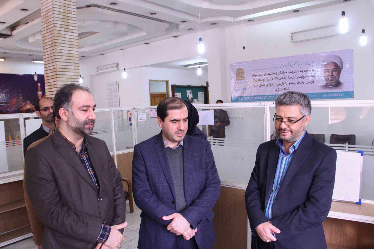ظرفیت های مشهد منحصر به فرد است