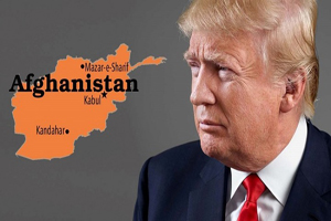 سیاست ترامپ در مورد افغانستان سردر گم است