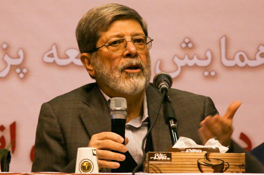 همایش مجمع پزشکی و سلامت جبهه مردمی نیروهای انقلاب برگزار شد+ جزئیات