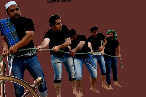 اجرای نمایش «نیمه» اجرای نمایش «نیمه»