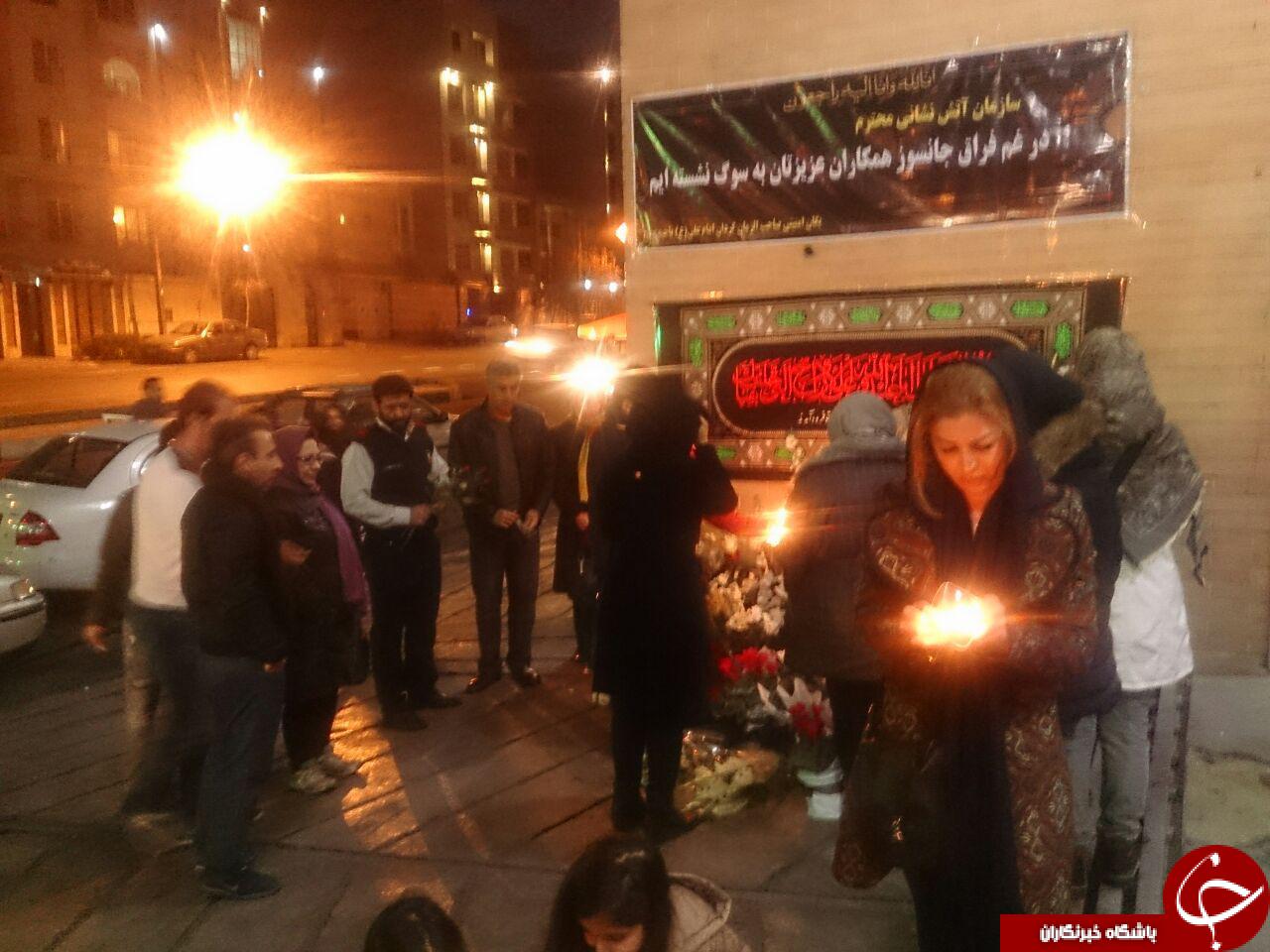 حضور مردم در ایستگاه  97 آتش نشانی تهران + تصاویر
