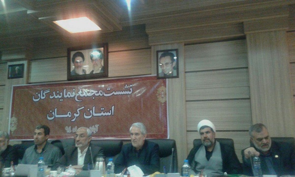 تسلیت نمایندگان مجلس استان برای حادثه پلاسکو