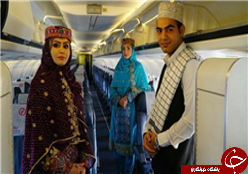 مهماندارانی که فرهنگ را نمایش می دهند