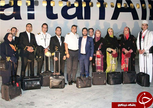 مهماندارانی که فرهنگ را نمایش می دهند+ عکس