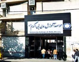 تدوین دائره‌المعارف خبرنگاران استان آذربایجان‌شرقی