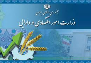 افزایش 16 درصدی درآمدها در مقایسه با مدت مشابه پارسال