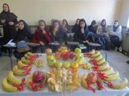 برگزاری جشنواره میوه