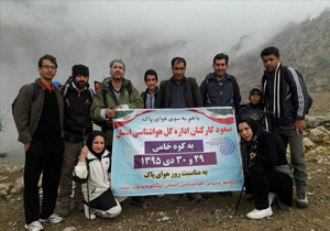 صعود کارکنان هواشناسی استان به کوه خامی