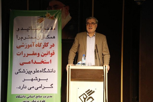 توسعه&zwnj;ی کارگاه&zwnj;های آموزشی در دانشگاه علوم پزشکی