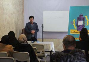 برپایی کارگاه آشنایی با مفهوم، مبانی و مکاتب نقد