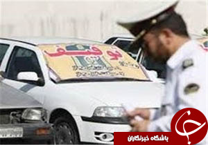 نگاهی گذرا به مهمترین رویدادهای 2بهمن در مازندران