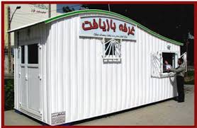 افزایش مراکز بازیافت کرمان