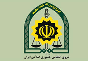 کشف 2 کیلو و 608 گرم حشیش