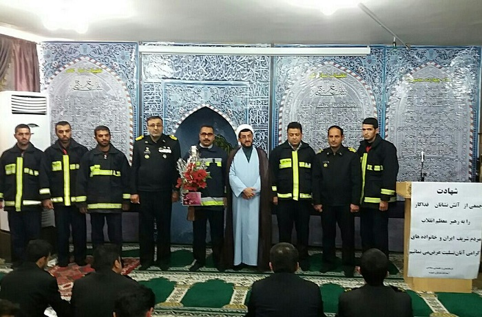 مردان آتش در سوگ