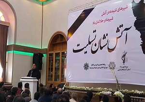 رشادت آتش نشانان حادثه پلاسکو در تاریخ ملت ما جاودانه شد