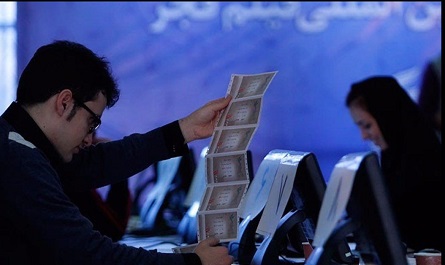 بازار سیاه بلیت های جشنواره فجر آغاز به کار کرد