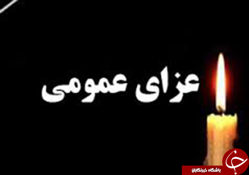 از مصدومیت 10 نفر در زمین لرزه کازرون تا حادثه برای آتش نشان شیرازی