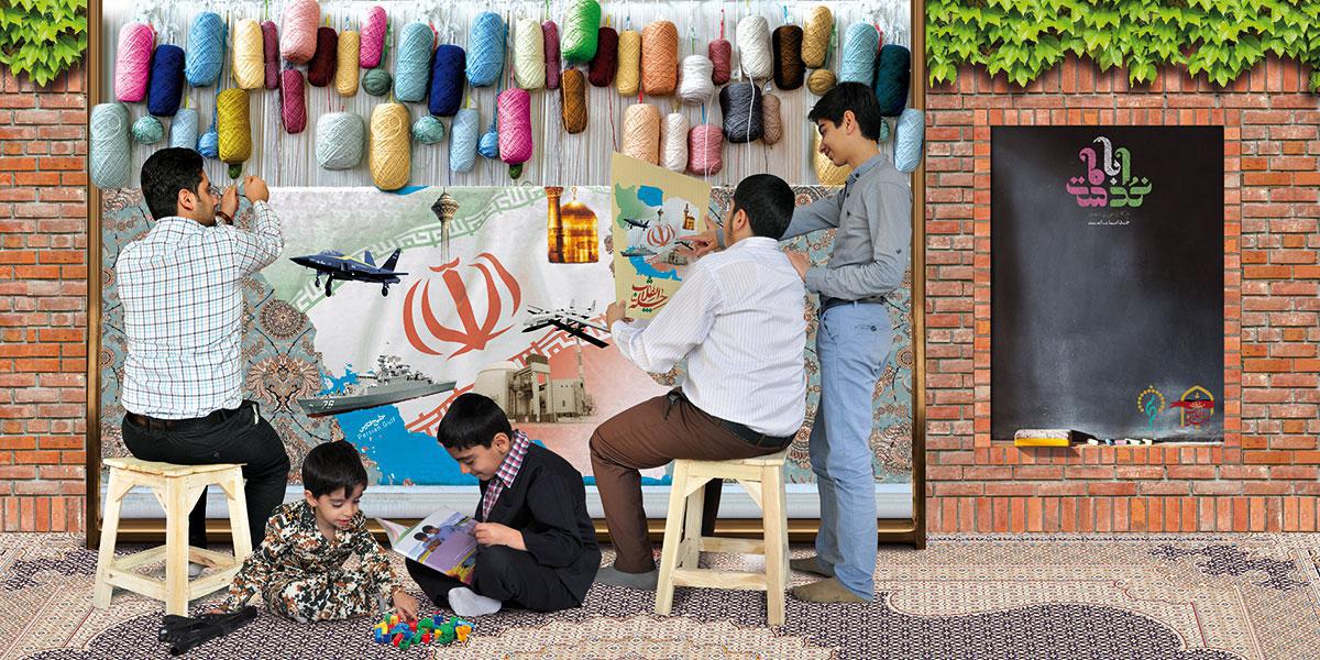 انتشار بسته هویت بصری پویش کشوری «چله انقلاب»