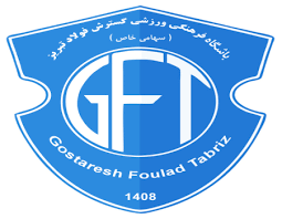 حمايت حامى مالى گسترش فولاد از آتش نشانان حادثه پلاسكو