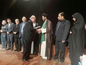 پایان کار جشنواره تئاتر و نمایشنامه نویسی قرآنی در بندرگز