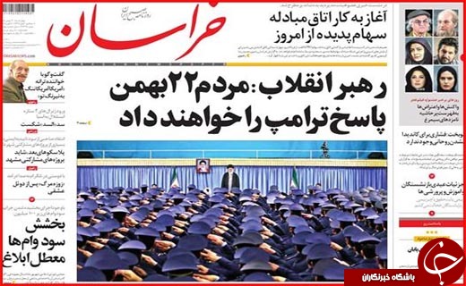 از شرایط واریز عیدی فرهنگیان تا برنامه هایی برای تقویت تعاونی ها