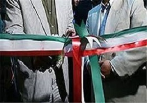 افتتاح واحدهای مسکن محرومین در شهرستان مریوان