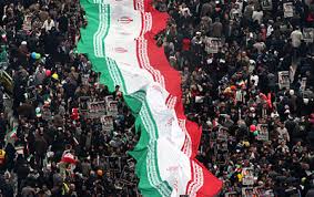 مسیرهای راهپیمایی 22 بهمن در استان ایلام اعلام شد
