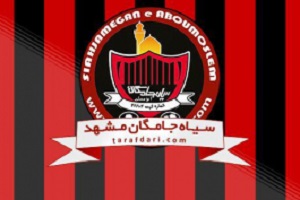 بازیکن تیم فوتبال سیاه جامگان:جدال فردا با صبا یک نبرد تمام عیار است