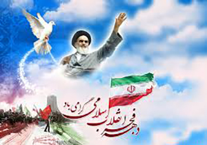 نهمین روز دهه فجر و افتتاح 104 طرح علی آباد کتول