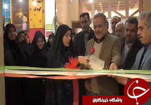 افتتاح بخش مرجع کتابخانه ی امام خمینی قزوین