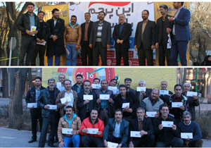 تجلیل از 24 تاکسیران فیروزه ای در چهارباغ