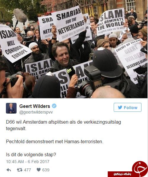 سوء&zwnj;استفاده نماینده اسلام&zwnj;ستیز هلند از تصویر مسلمانان در جریان کارزار انتخاباتی+ عکس///////