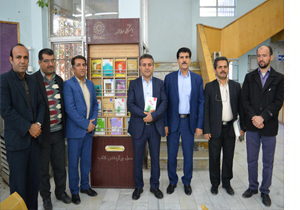 افتتاح ایستگاه مطالعه در گچساران