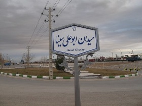 نامگذاری 99 درصد خیابان ها و کوچه ها در دزفول