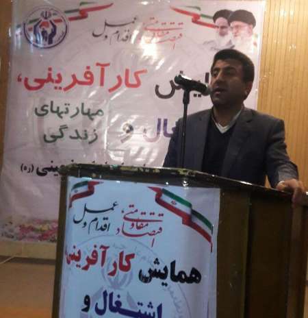 اشتغال 940 فارغ تحصیل دانشگاهی در چرداول