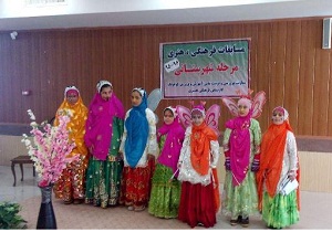 برگزاری مسابقات فرهنگی و هنری در شهرستان کوهرنگ