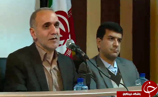 راه اندازی پرونده الکترونیک در تامین اجتماعی
