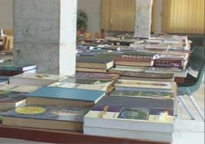 تقدیر از اهداء کنندگان برتر کتاب