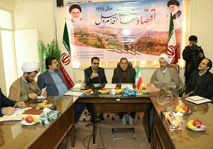 اجرای طرح آبیاری تحت فشار در الموت غربی
