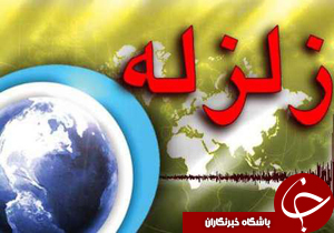 نگاهی گذرا به مهمترین رویدادهای 20بهمن در مازندران
