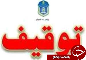 نگاهی گذرا به مهمترین رویدادهای 20بهمن در مازندران