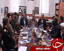 برگزاری نشست هم اندیشی راهپیمایی 22 بهمن