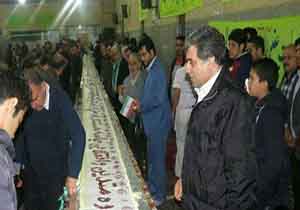 رونمایی از طولانی ترین کیک در گالیکش