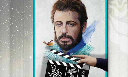 علی حاتمی هم از حضور در پوستر فجر انصراف داد!